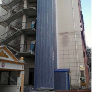 哈尔滨旧办公楼加装乐投体育官方网站-综合赛事平台
